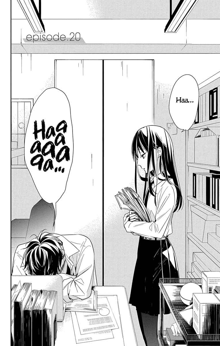 Page 3 Chapter 20 Tsuiraku JK to Haijin Kyoushi