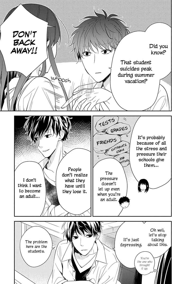 Page 6 Chapter 20 Tsuiraku JK to Haijin Kyoushi