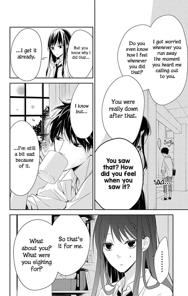 Page 9 Chapter 20 Tsuiraku JK to Haijin Kyoushi