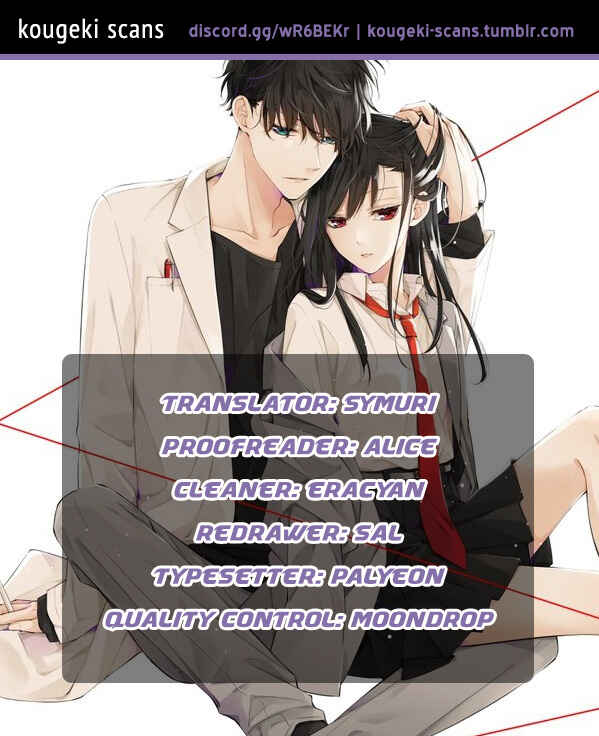 Page 1 Chapter 2 Tsuiraku JK to Haijin Kyoushi