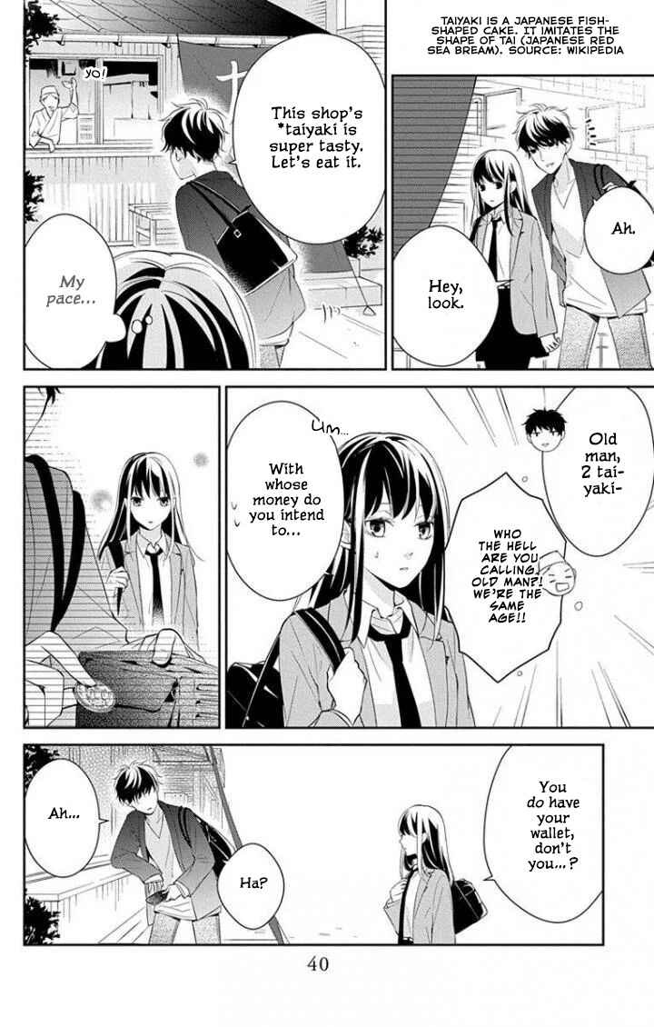 Page 13 Chapter 2 Tsuiraku JK to Haijin Kyoushi