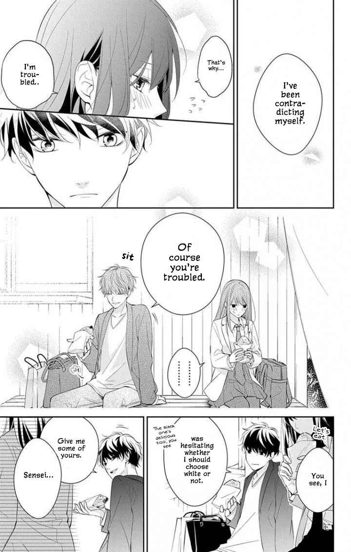 Page 18 Chapter 2 Tsuiraku JK to Haijin Kyoushi