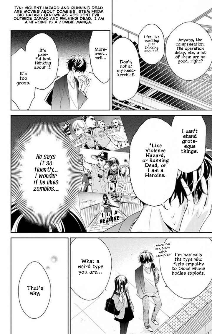 Page 9 Chapter 2 Tsuiraku JK to Haijin Kyoushi
