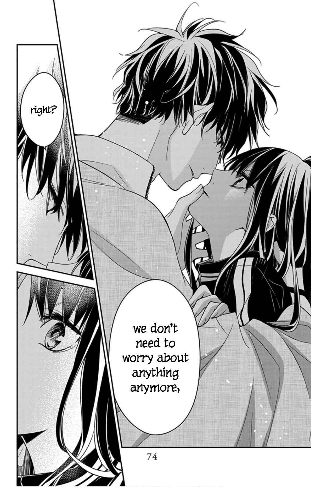 Page 20 Chapter 41 Tsuiraku JK to Haijin Kyoushi