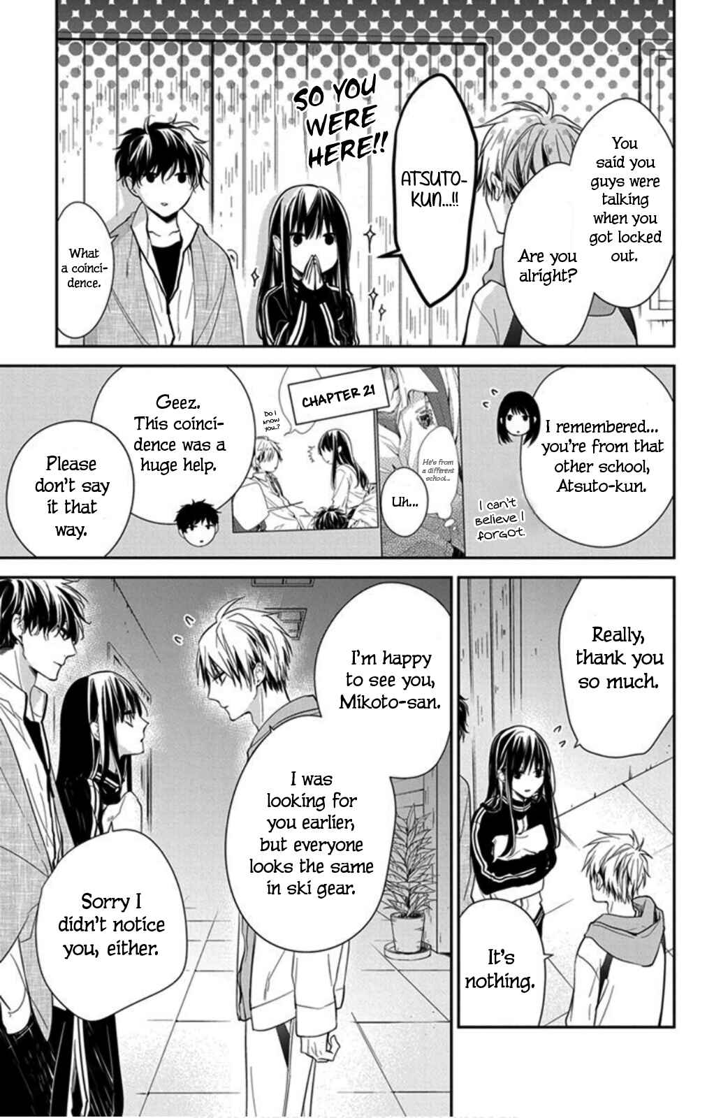 Page 23 Chapter 41 Tsuiraku JK to Haijin Kyoushi