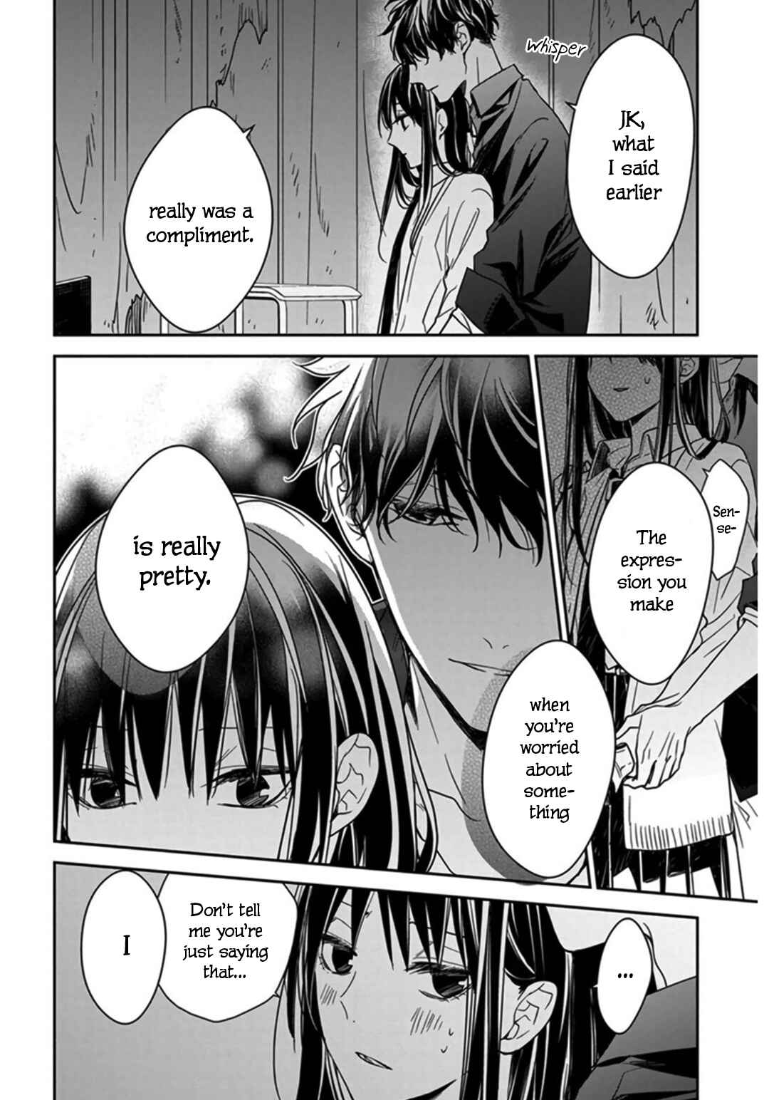 Page 16 Chapter 30 Tsuiraku JK to Haijin Kyoushi