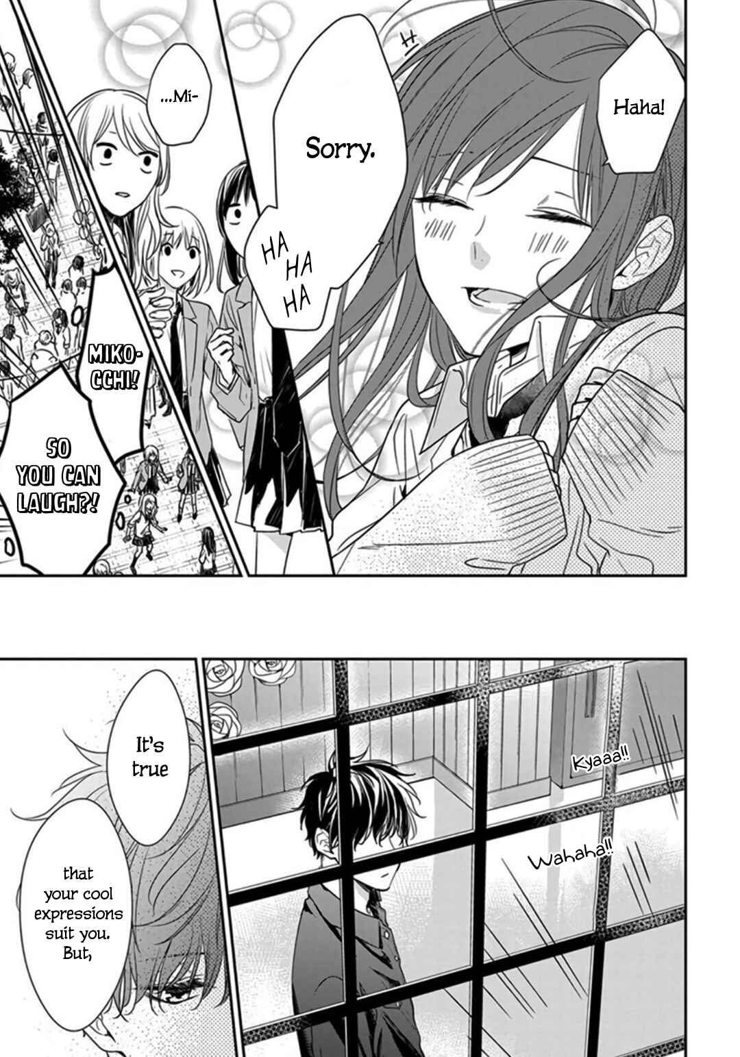 Page 27 Chapter 30 Tsuiraku JK to Haijin Kyoushi