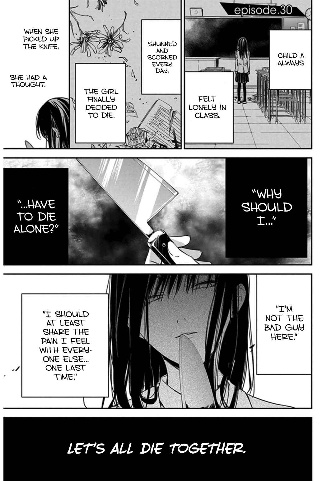 Page 3 Chapter 30 Tsuiraku JK to Haijin Kyoushi