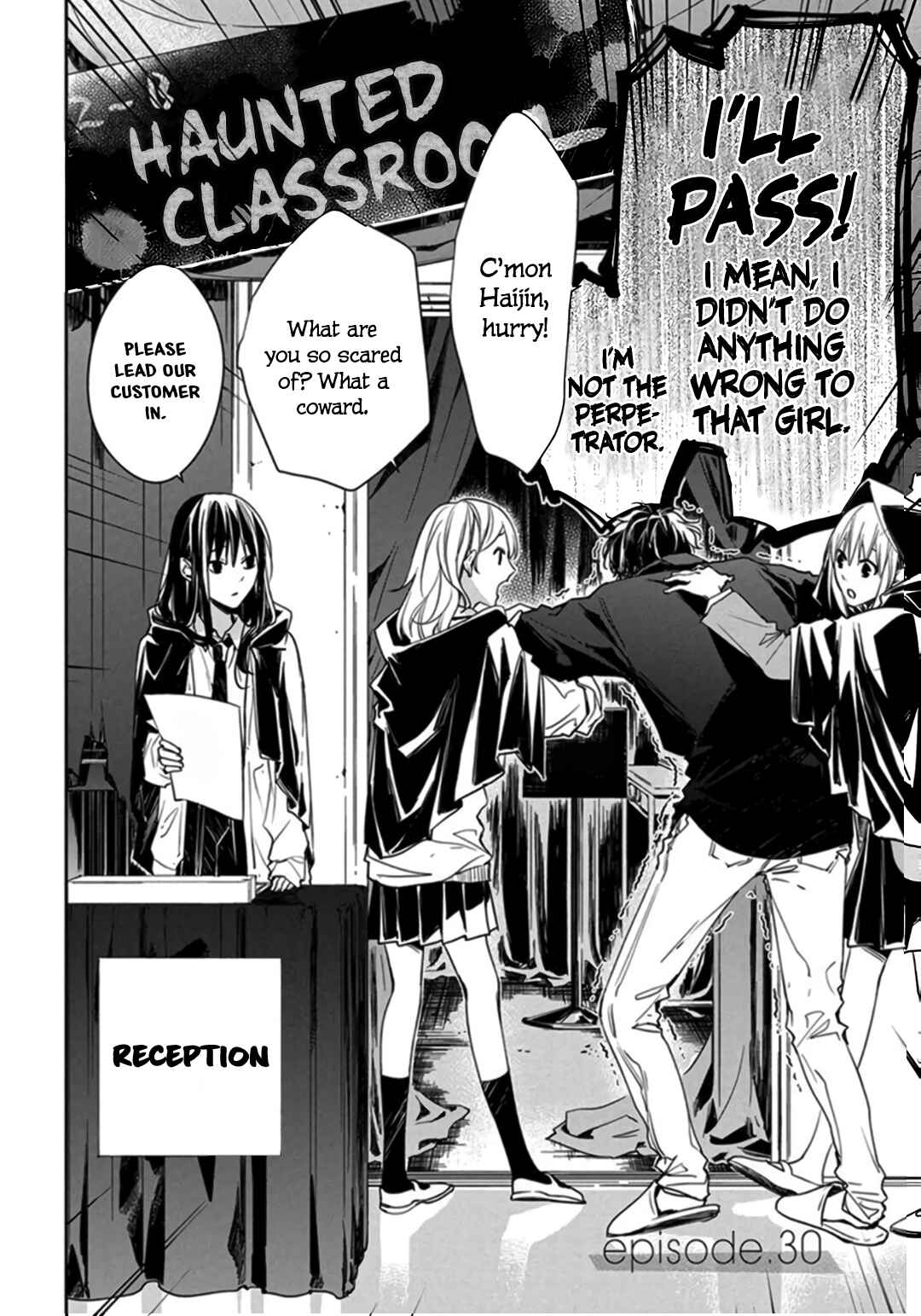 Page 4 Chapter 30 Tsuiraku JK to Haijin Kyoushi