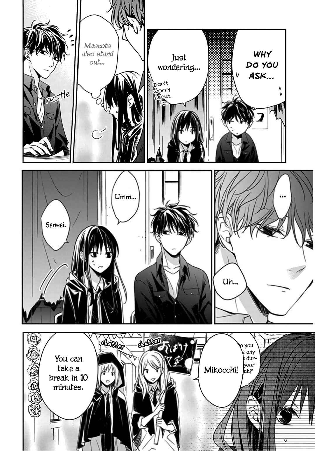 Page 8 Chapter 30 Tsuiraku JK to Haijin Kyoushi