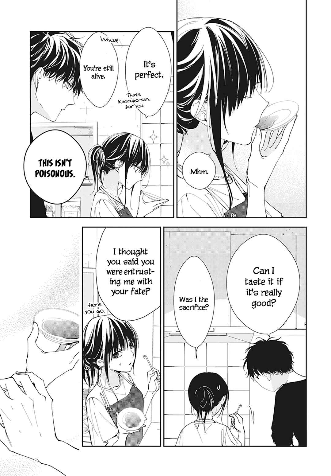 Page 21 Chapter 93 Tsuiraku JK to Haijin Kyoushi