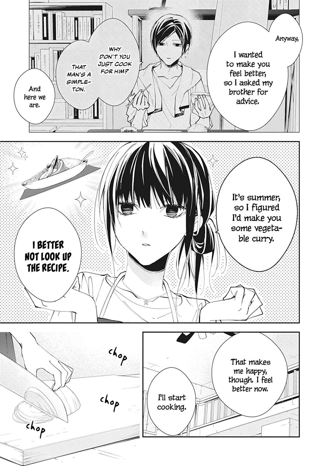 Page 7 Chapter 93 Tsuiraku JK to Haijin Kyoushi