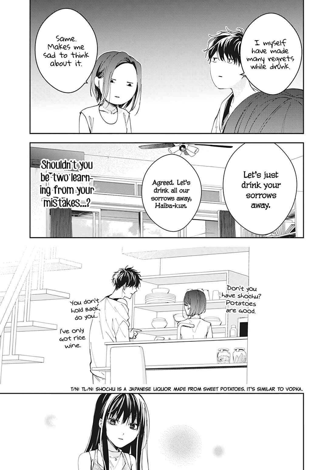 Page 16 Chapter 88 Tsuiraku JK to Haijin Kyoushi