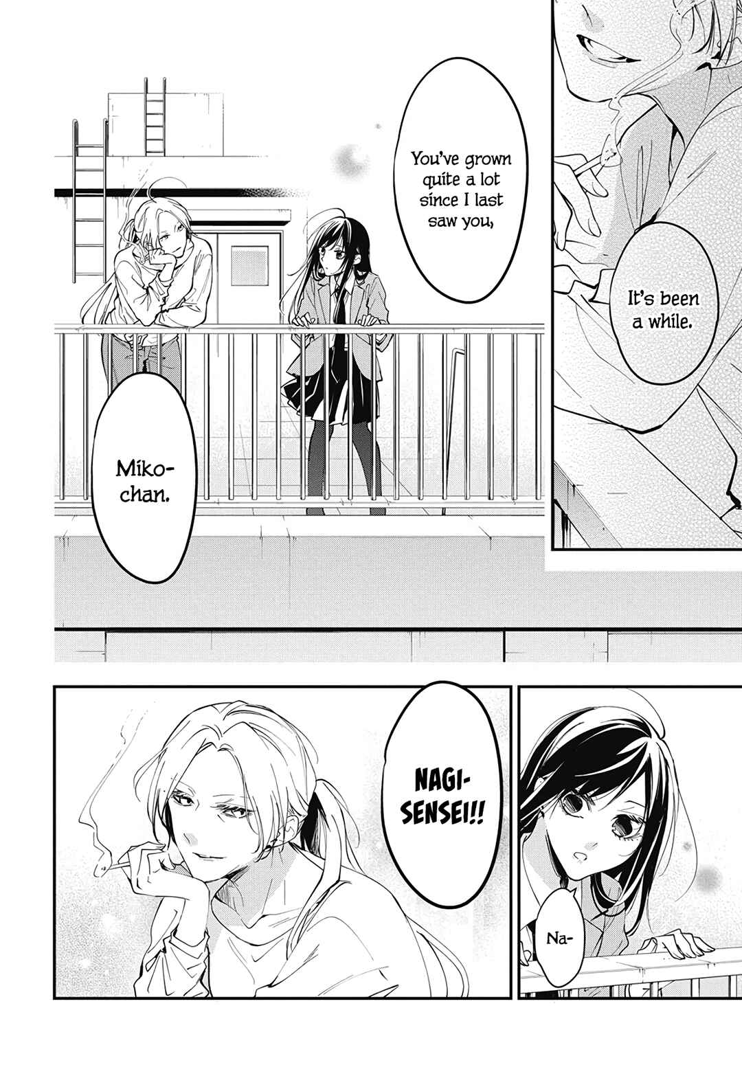 Page 14 Chapter 114 Tsuiraku JK to Haijin Kyoushi