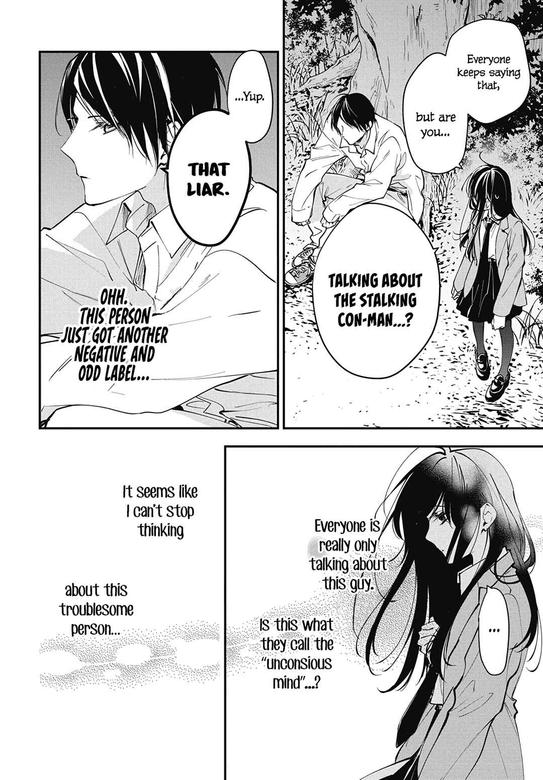 Page 24 Chapter 114 Tsuiraku JK to Haijin Kyoushi