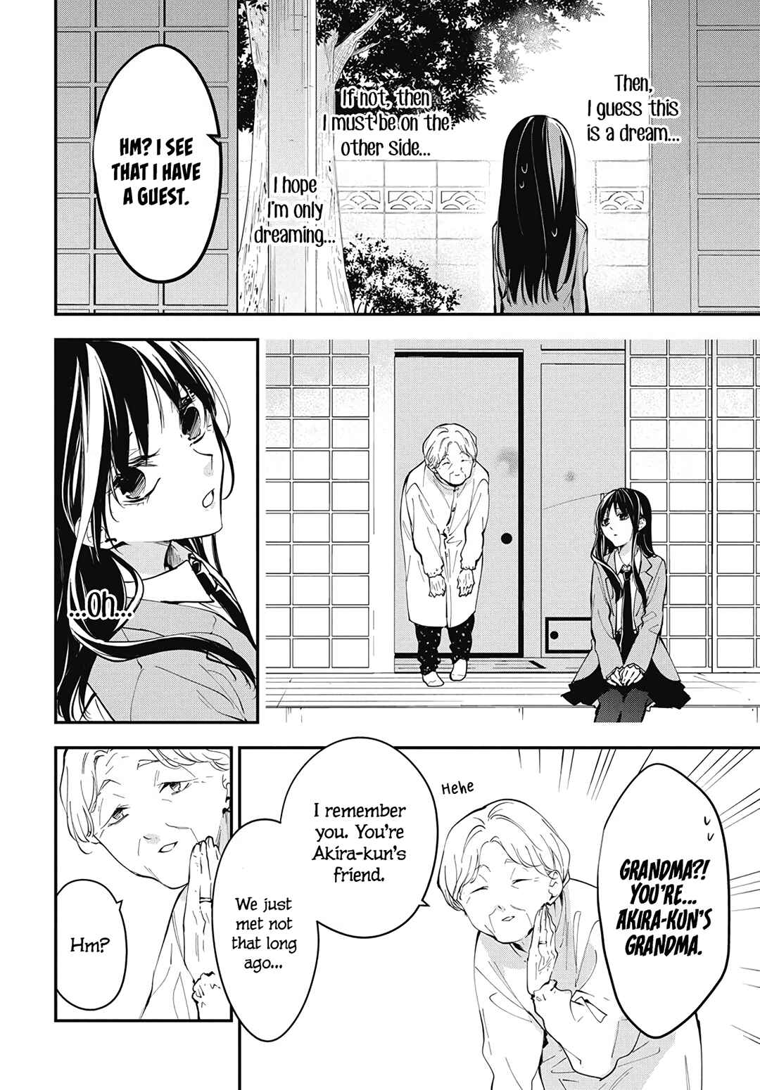 Page 8 Chapter 114 Tsuiraku JK to Haijin Kyoushi
