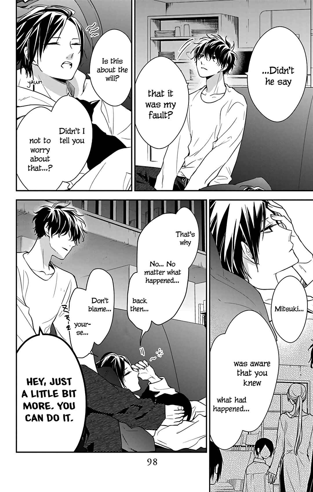 Page 20 Chapter 58 Tsuiraku JK to Haijin Kyoushi
