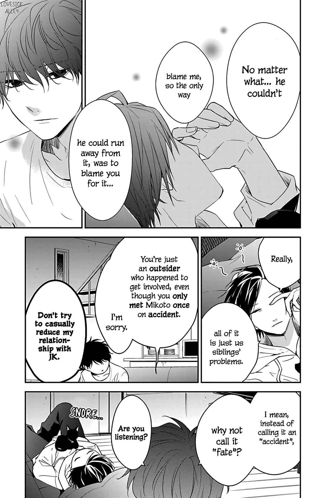 Page 21 Chapter 58 Tsuiraku JK to Haijin Kyoushi