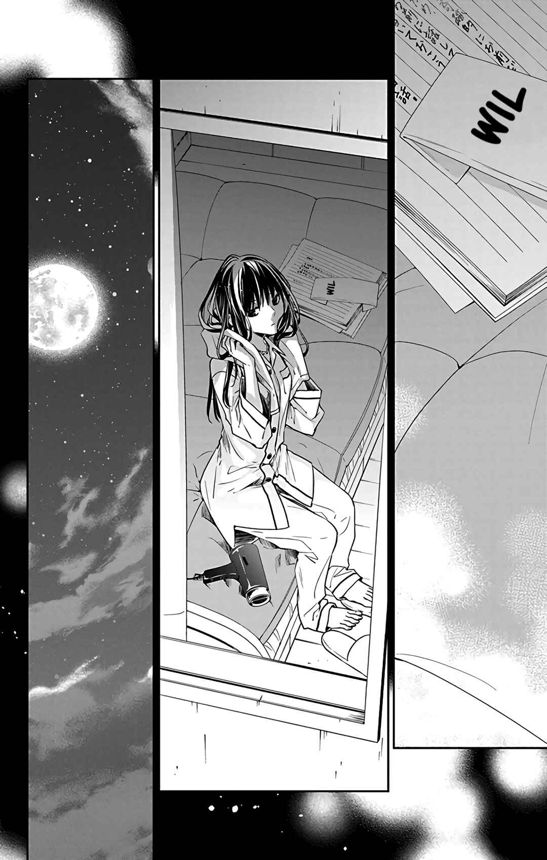 Page 24 Chapter 58 Tsuiraku JK to Haijin Kyoushi