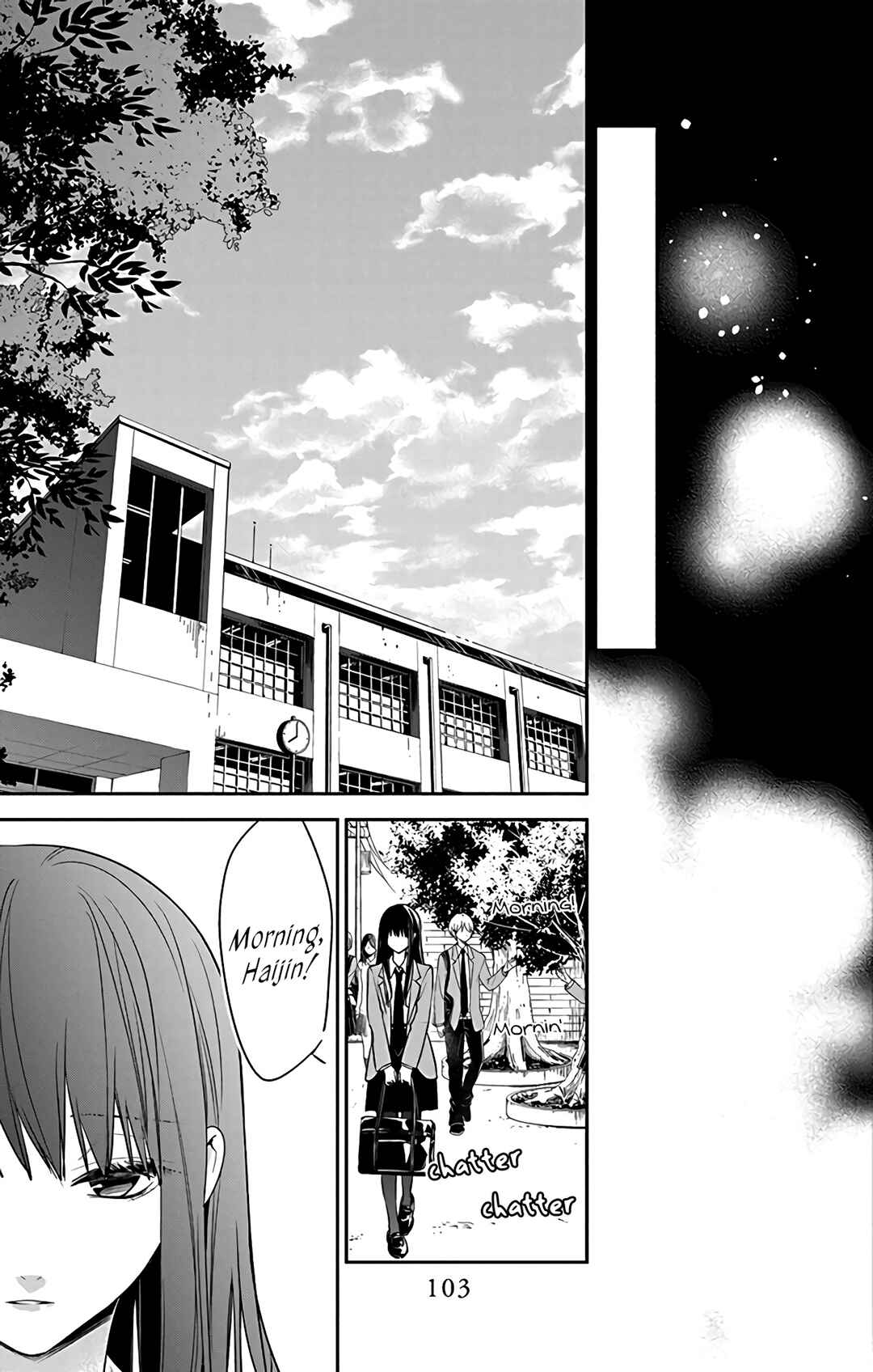 Page 25 Chapter 58 Tsuiraku JK to Haijin Kyoushi