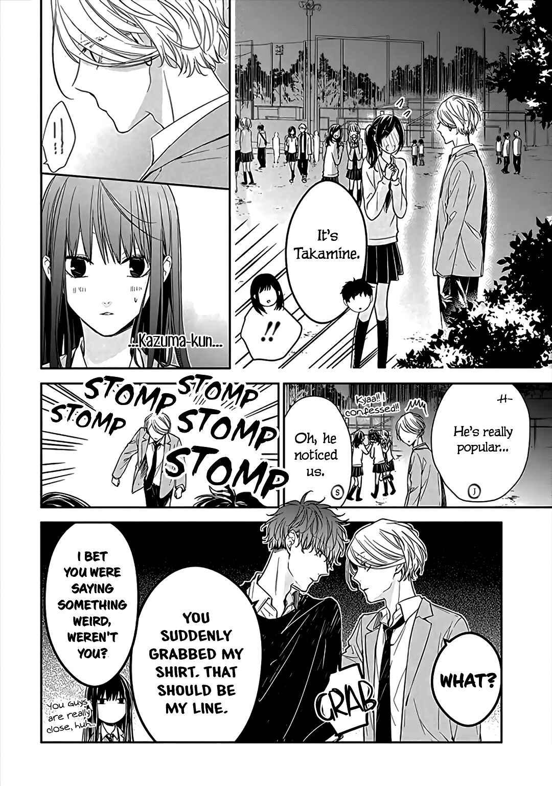 Page 10 Chapter 32 Tsuiraku JK to Haijin Kyoushi
