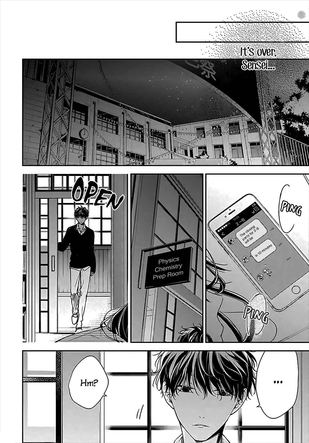 Page 14 Chapter 32 Tsuiraku JK to Haijin Kyoushi