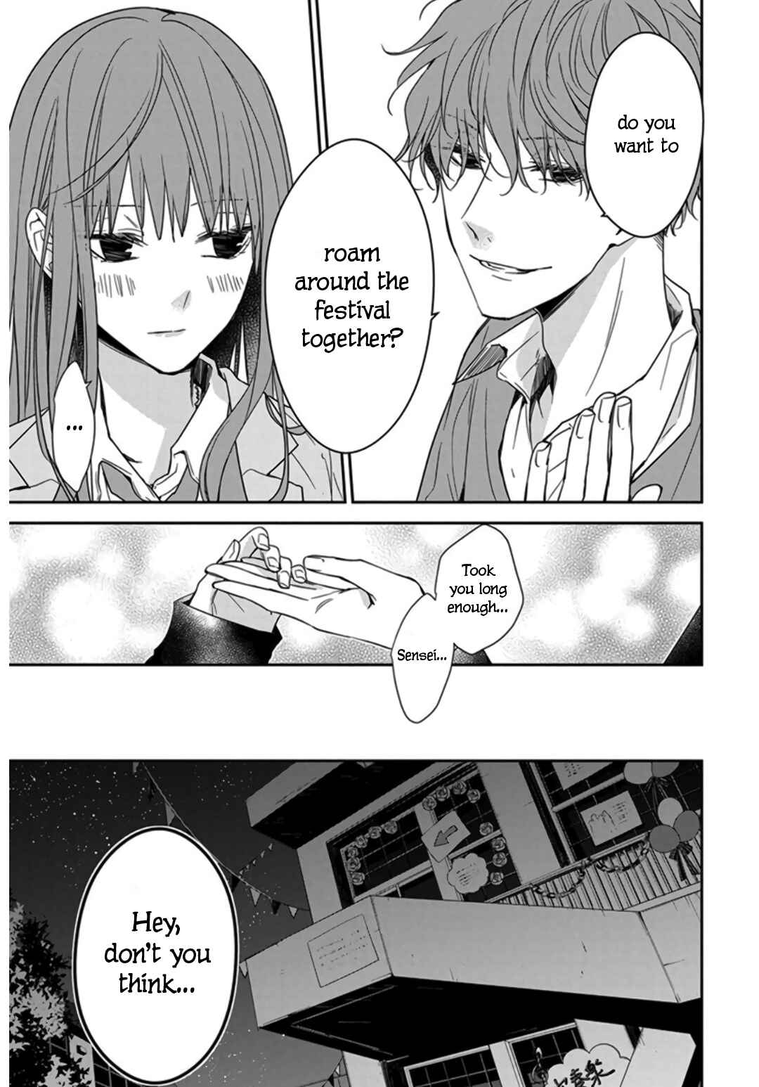 Page 17 Chapter 32 Tsuiraku JK to Haijin Kyoushi