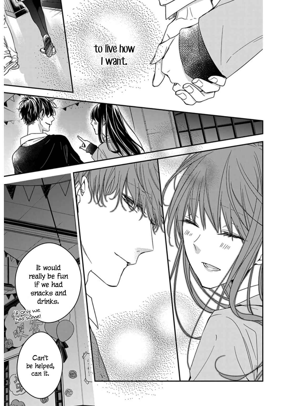 Page 21 Chapter 32 Tsuiraku JK to Haijin Kyoushi