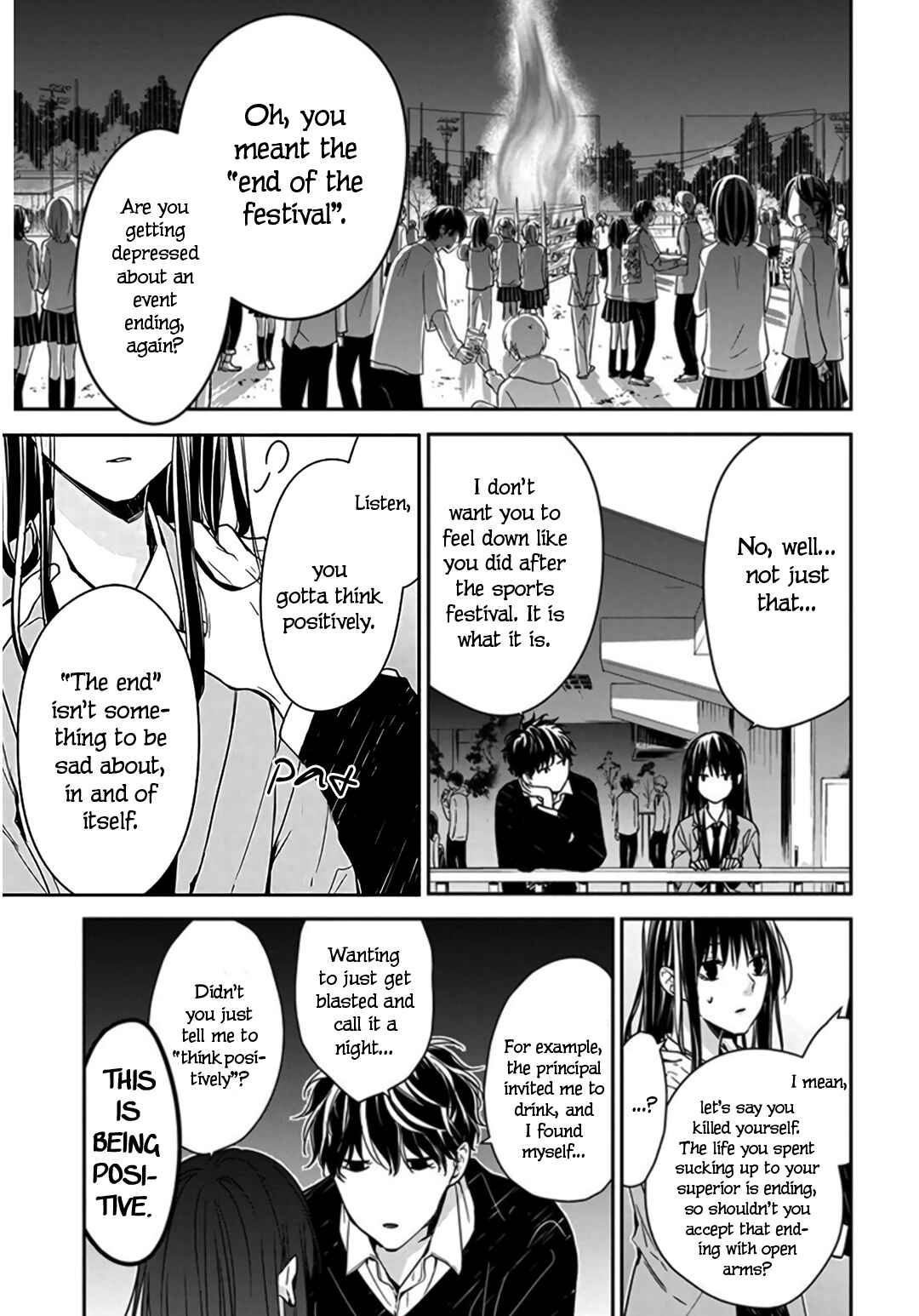 Page 5 Chapter 32 Tsuiraku JK to Haijin Kyoushi