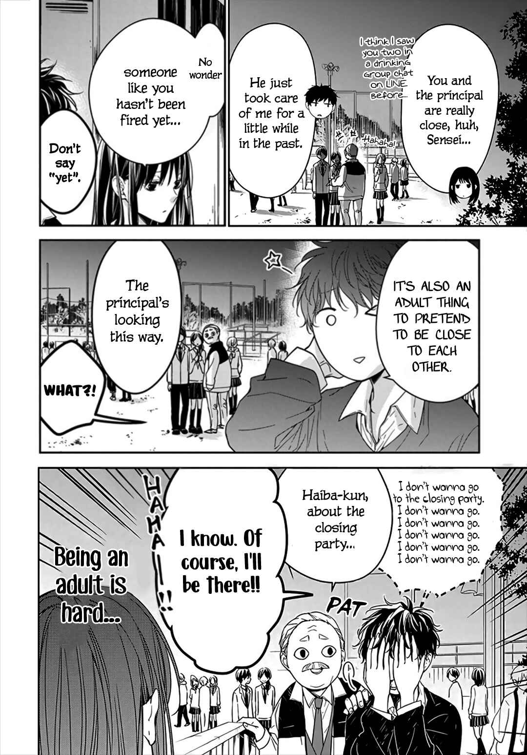 Page 6 Chapter 32 Tsuiraku JK to Haijin Kyoushi
