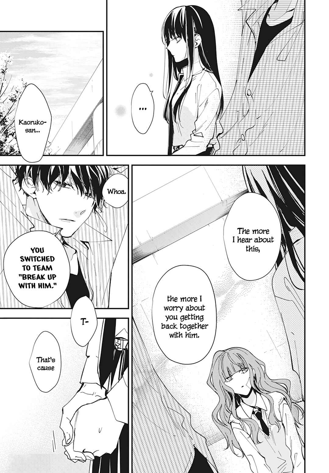 Page 13 Chapter 98 Tsuiraku JK to Haijin Kyoushi