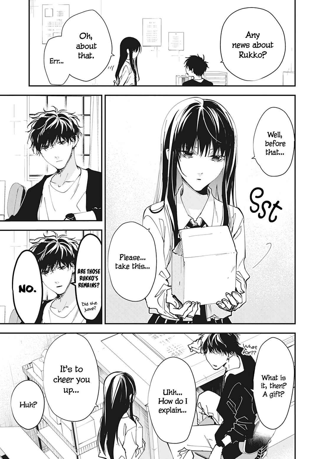 Page 25 Chapter 98 Tsuiraku JK to Haijin Kyoushi