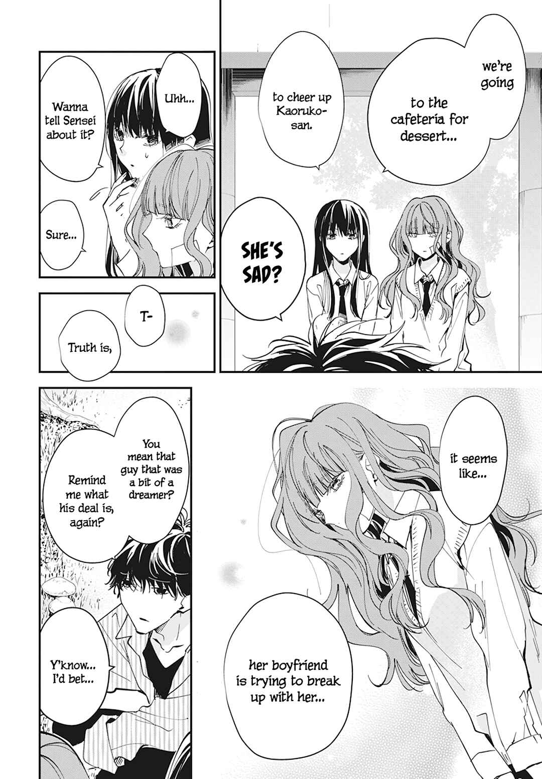 Page 6 Chapter 98 Tsuiraku JK to Haijin Kyoushi
