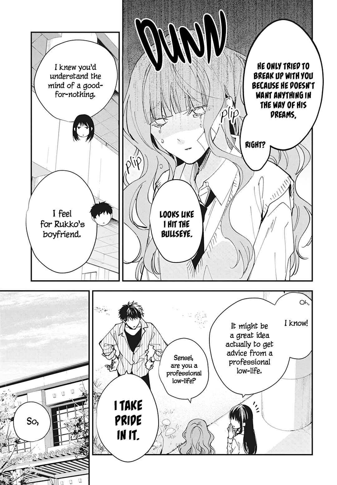 Page 7 Chapter 98 Tsuiraku JK to Haijin Kyoushi