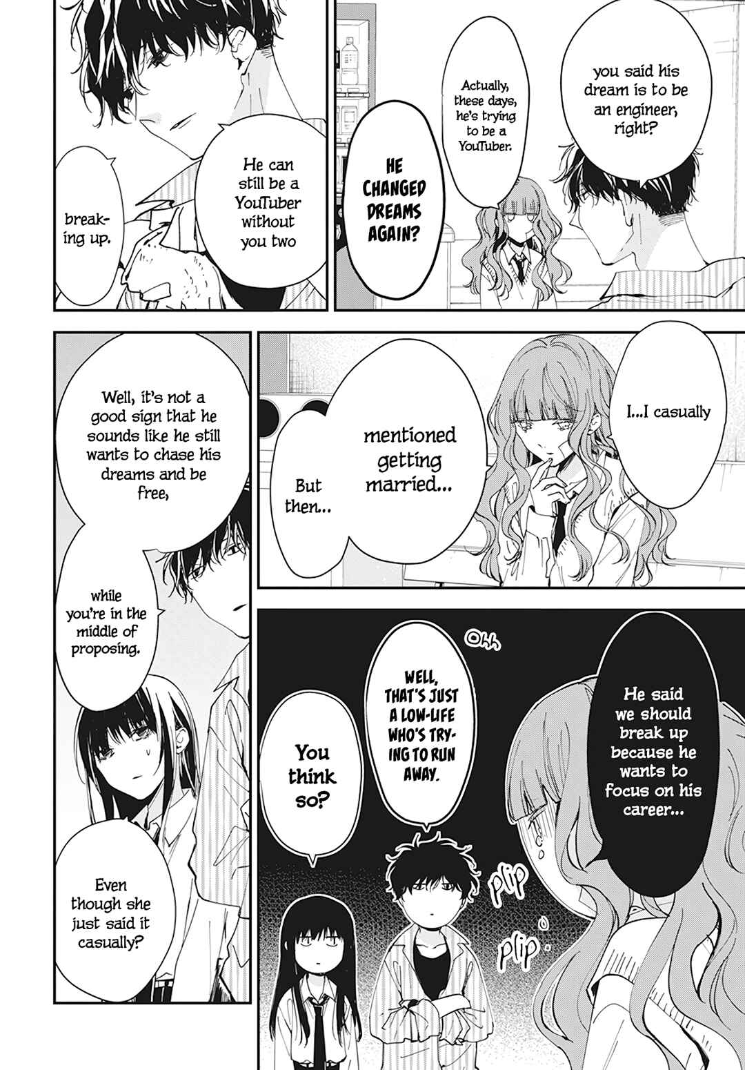 Page 8 Chapter 98 Tsuiraku JK to Haijin Kyoushi