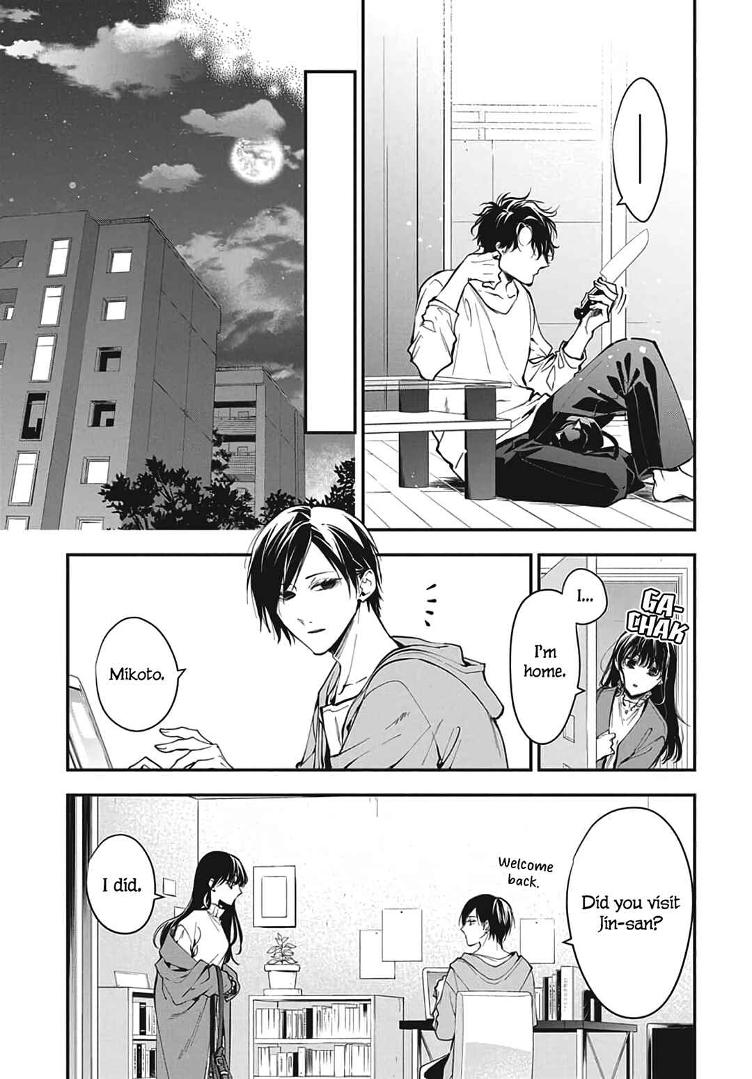 Page 15 Chapter 120.2 Tsuiraku JK to Haijin Kyoushi