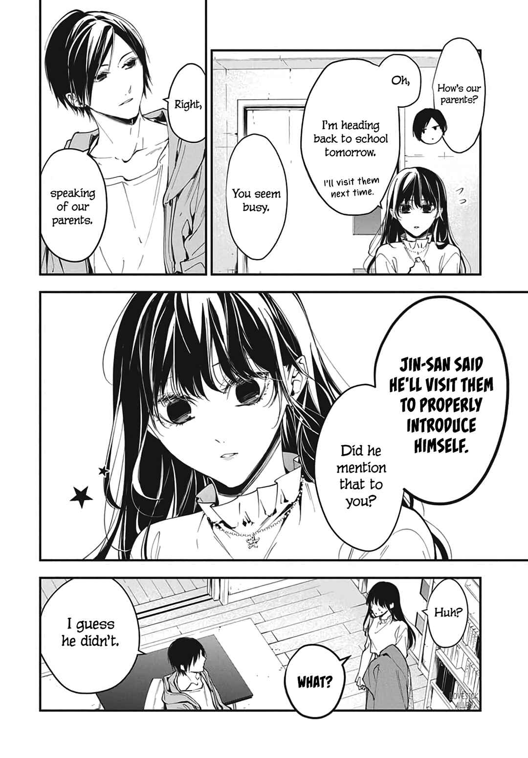 Page 16 Chapter 120.2 Tsuiraku JK to Haijin Kyoushi