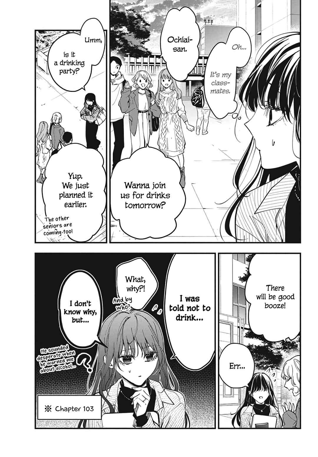 Page 19 Chapter 120.2 Tsuiraku JK to Haijin Kyoushi
