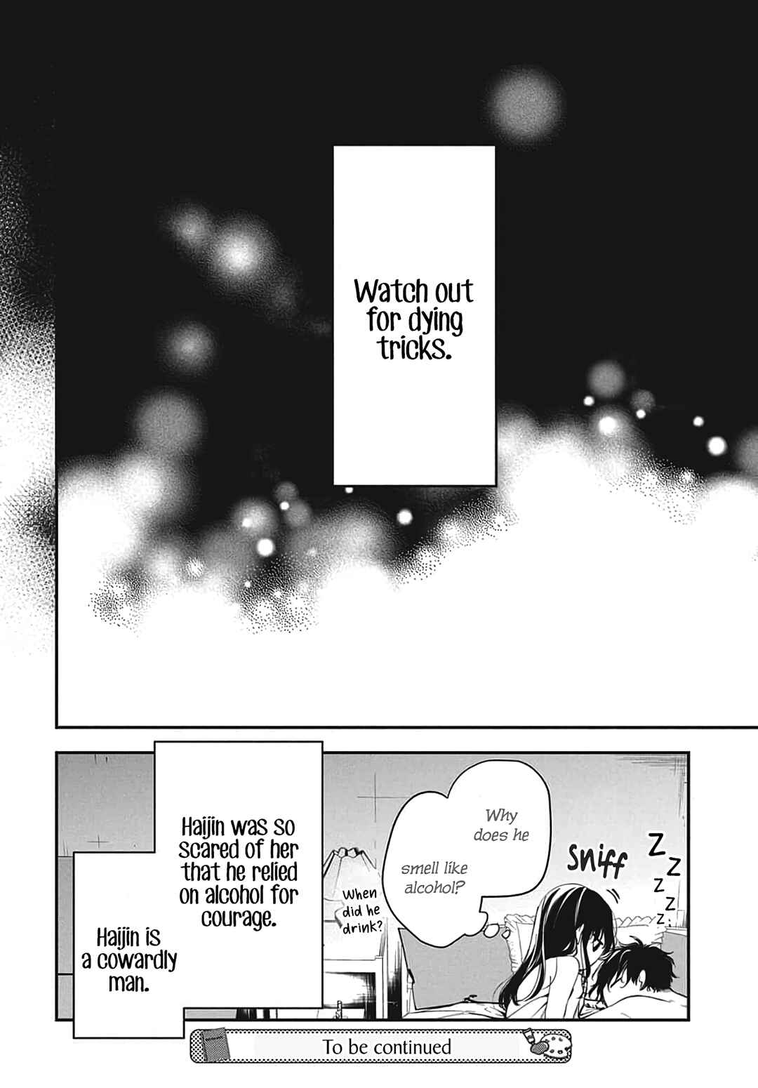 Page 34 Chapter 120.2 Tsuiraku JK to Haijin Kyoushi