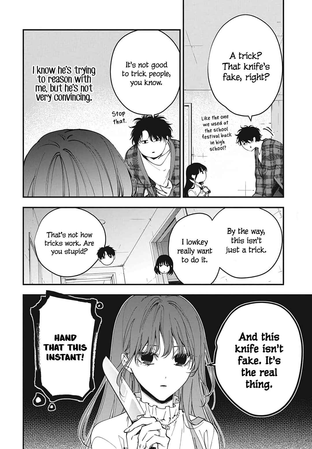 Page 6 Chapter 120.2 Tsuiraku JK to Haijin Kyoushi