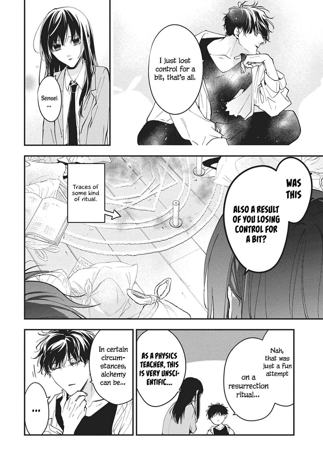 Page 15 Chapter 117 Tsuiraku JK to Haijin Kyoushi