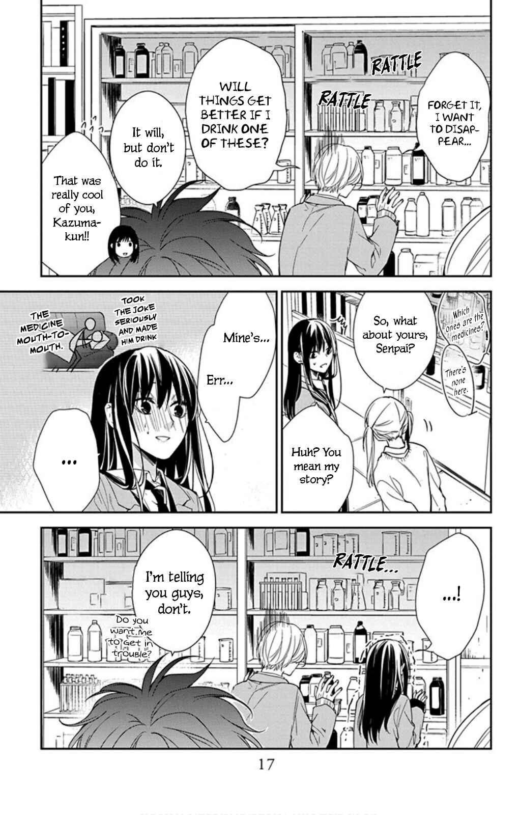 Page 19 Chapter 45 Tsuiraku JK to Haijin Kyoushi