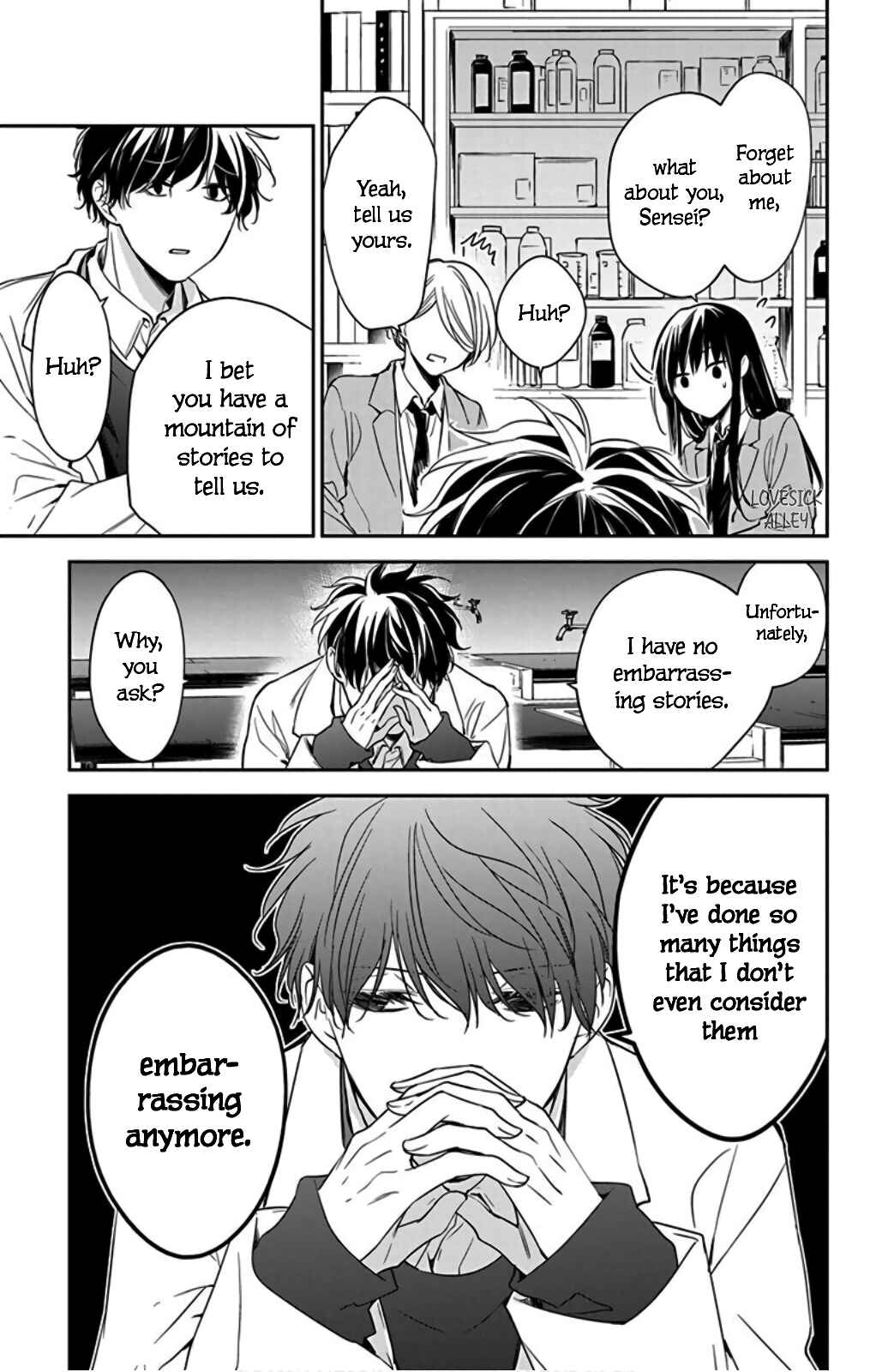 Page 21 Chapter 45 Tsuiraku JK to Haijin Kyoushi