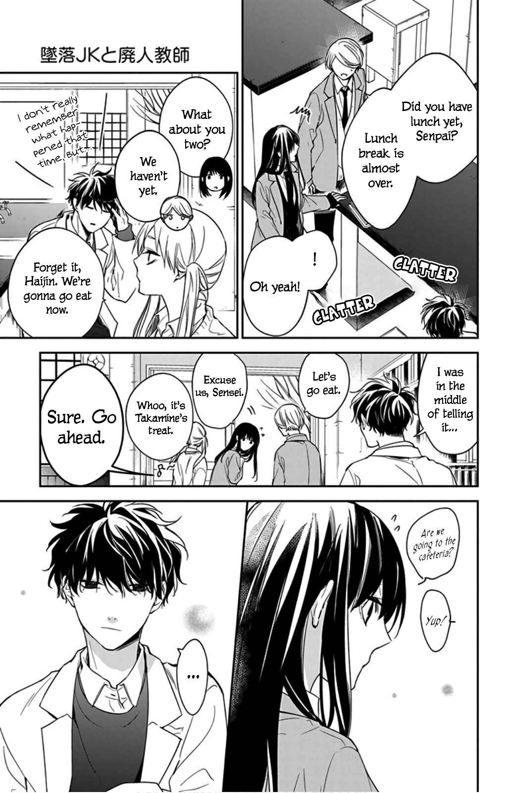 Page 24 Chapter 45 Tsuiraku JK to Haijin Kyoushi