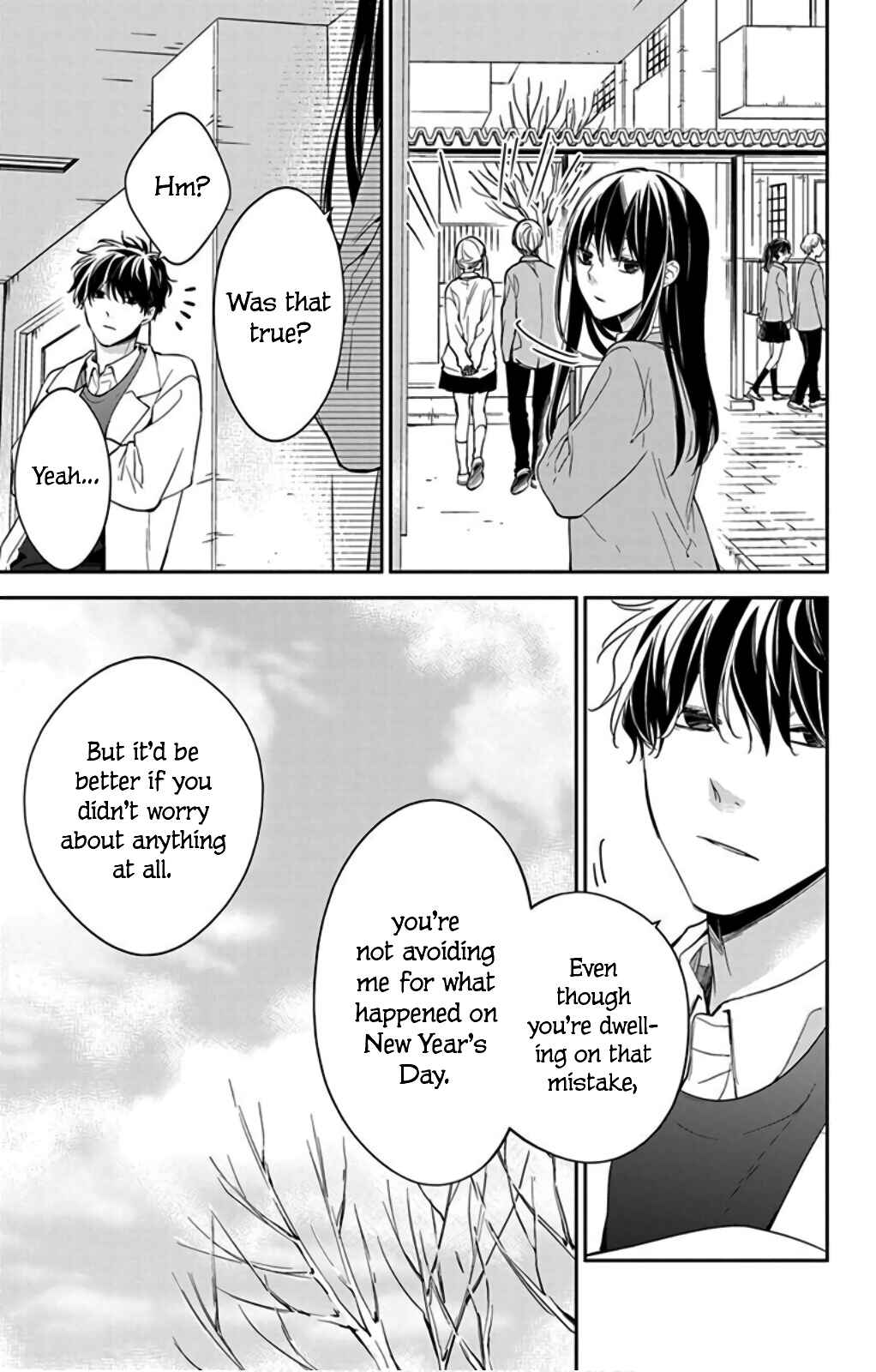 Page 26 Chapter 45 Tsuiraku JK to Haijin Kyoushi