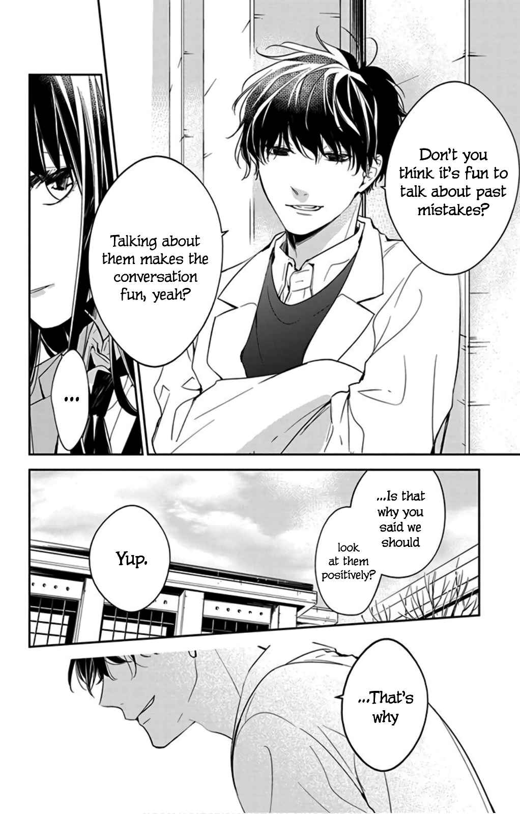 Page 27 Chapter 45 Tsuiraku JK to Haijin Kyoushi