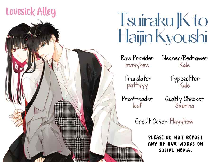 Page 3 Chapter 45 Tsuiraku JK to Haijin Kyoushi