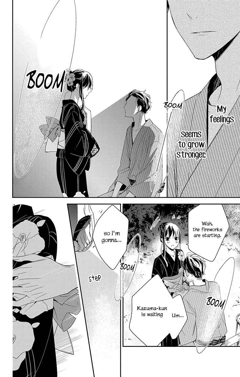 Page 21 Chapter 18 Tsuiraku JK to Haijin Kyoushi