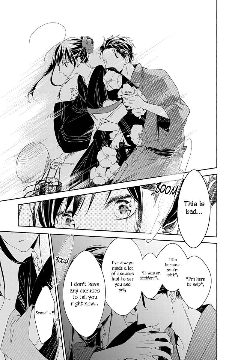 Page 22 Chapter 18 Tsuiraku JK to Haijin Kyoushi