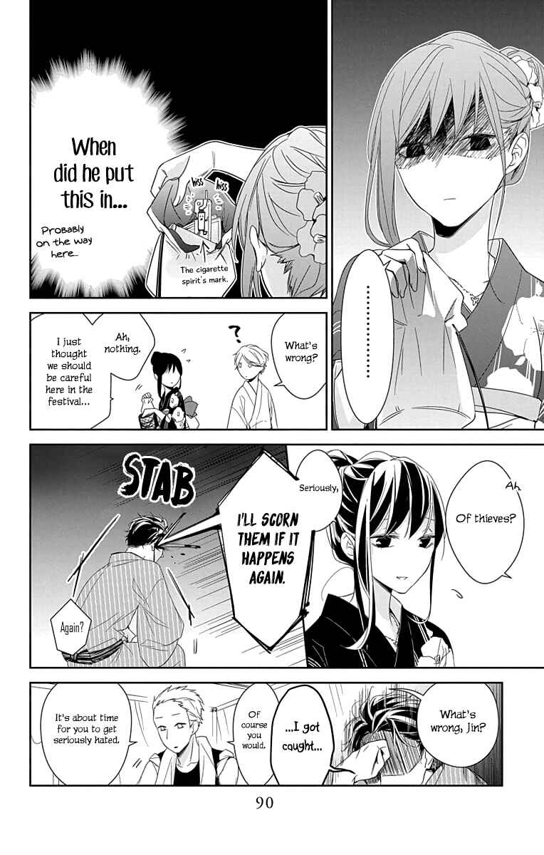 Page 9 Chapter 18 Tsuiraku JK to Haijin Kyoushi